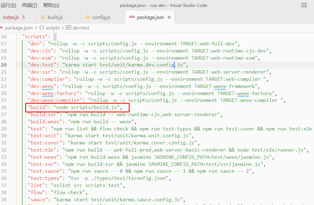 image-20220307091956351